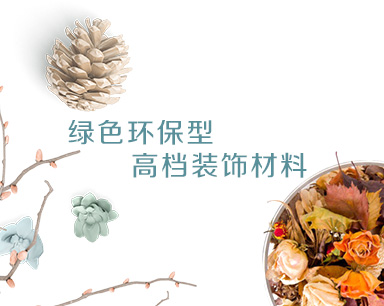 深圳市深华颖电子科技有限公司